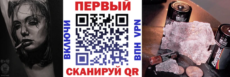 Амфетамин VHQ Алапаевск