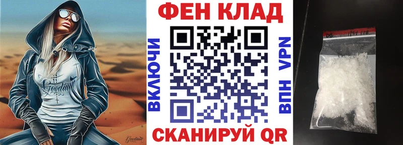 гидра ONION  Алапаевск  Amphetamine 97% 