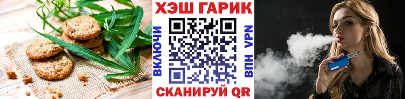 блэк спрут сайт  Алапаевск  Cannafood конопля 