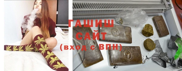 PSILOCYBIN Абдулино