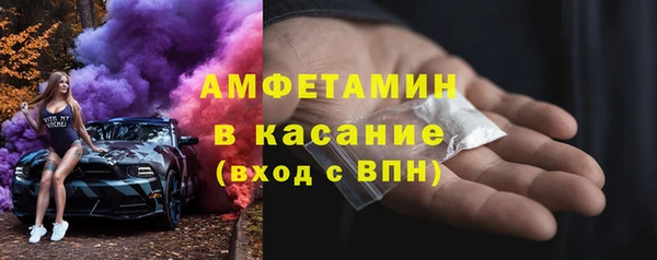 дистиллят марихуана Абинск