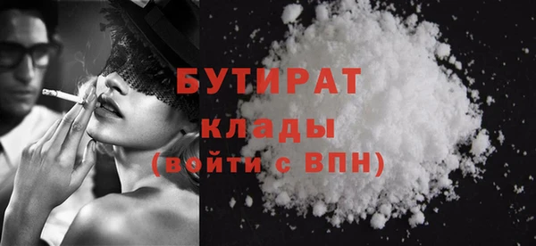 кокаин перу Приозерск