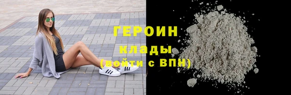PSILOCYBIN Абдулино
