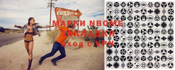 PSILOCYBIN Абдулино