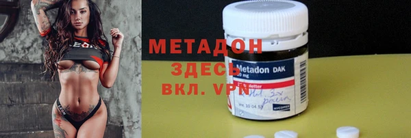 PSILOCYBIN Абдулино