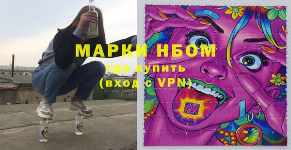 дистиллят марихуана Абинск