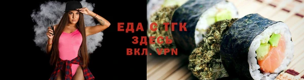 PSILOCYBIN Абдулино