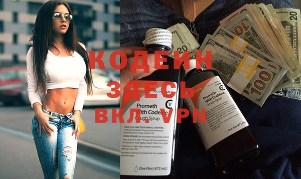 PSILOCYBIN Абдулино