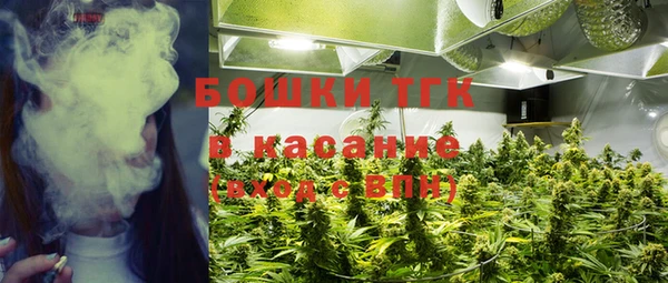 кокаин перу Приозерск