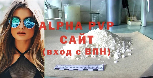 кокаин перу Приозерск