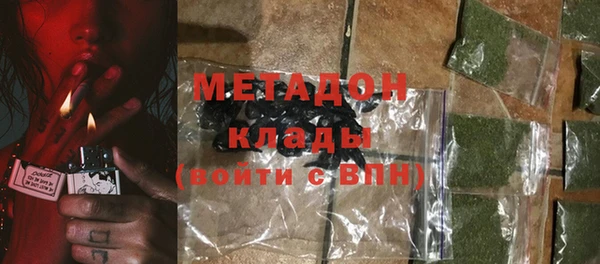 PSILOCYBIN Абдулино