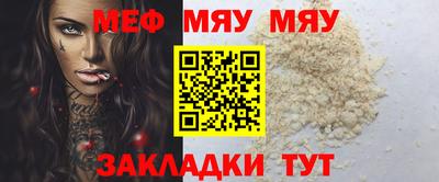 метадон Вязники