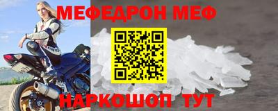 кокаин VHQ Вышний Волочёк