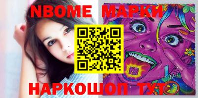 метадон Вязники