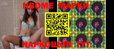 mdpv Вязьма