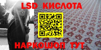 метадон Вязники