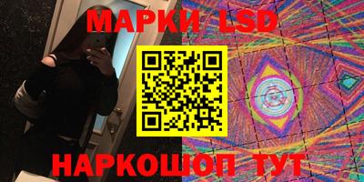 mdpv Вязьма