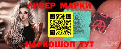 метадон Вязники