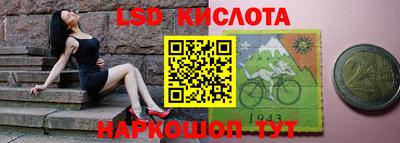 метадон Вязники