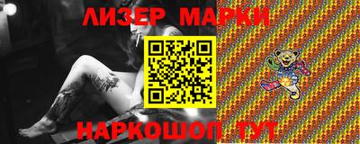 метадон Вязники