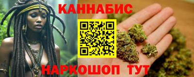 кокаин VHQ Вышний Волочёк