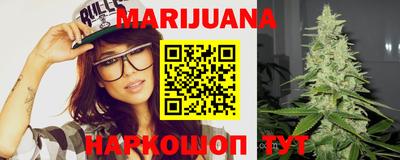 mdpv Вязьма