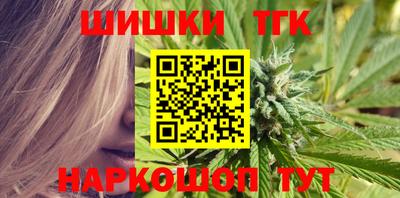 mdpv Вязьма