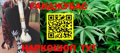 метадон Вязники