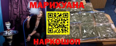 кокаин VHQ Вышний Волочёк
