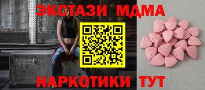 метадон Вязники