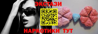 кокаин VHQ Вышний Волочёк
