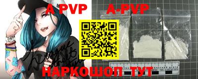 метадон Вязники