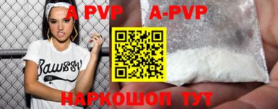 амфетамин Гулькевичи