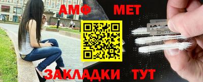 mdpv Вязьма