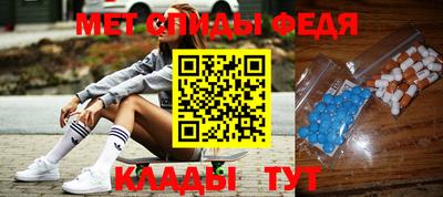 кокаин VHQ Вышний Волочёк