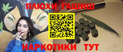 метадон Вязники