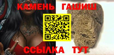 mdpv Вязьма