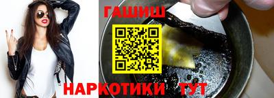 кокаин VHQ Вышний Волочёк