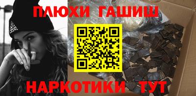 mdpv Вязьма