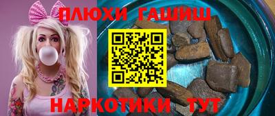 кокаин VHQ Вышний Волочёк