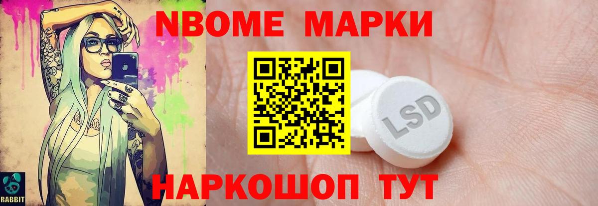 Лсд 25 экстази ecstasy  ЛСД экстази  Алапаевск  Вход с VPN  Лсд 25 экстази кислота 