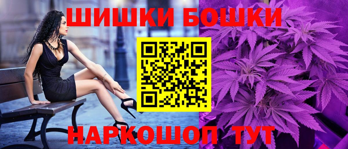 Марихуана сатива  Каннабис индика  Конопля ГИДРОПОН  Вход с VPN  Алапаевск 